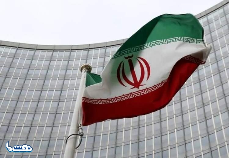 نخستین واکنش ایران به تحریم‌های جدید آمریکا