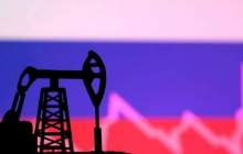 سقوط درآمد نفتی روسیه به پایین‌ترین رکورد