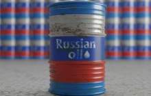 نفت روسیه مشتری جدید پیدا کرد