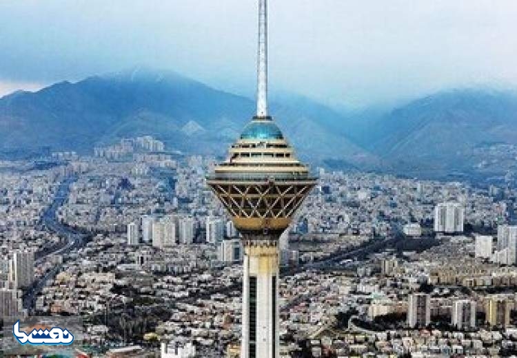 پیش‌بینی هوای تهران تا چهارشنبه