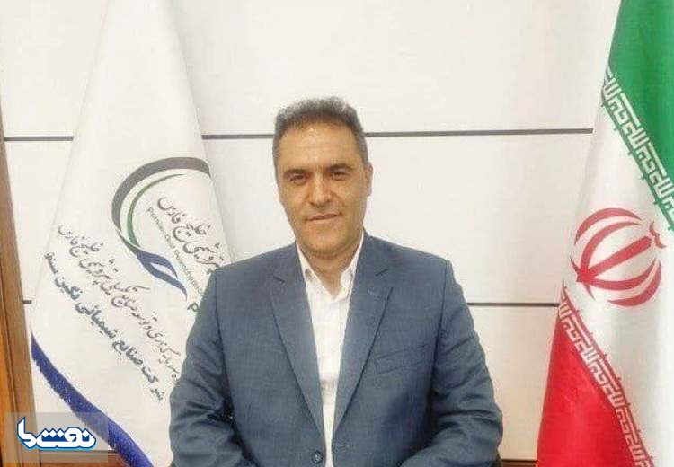  مدیرعامل پتروشیمی ایلام منصوب شد