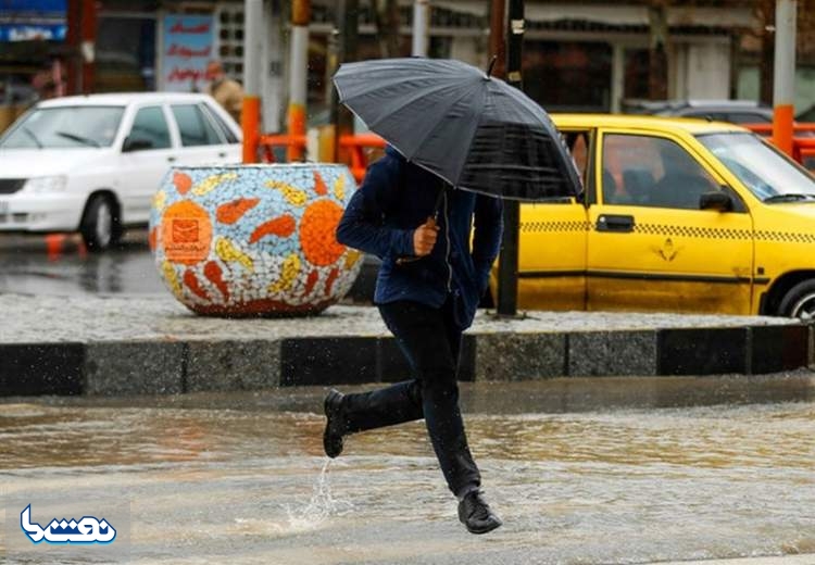 سامانه بارشی فردا وارد ایران می‌شود