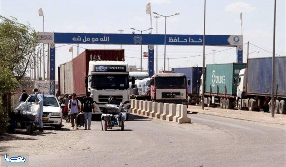 افغانستان در مرز با ایران ذخیره‌گاه 10 هزار تنی نفت و گاز می‌سازد