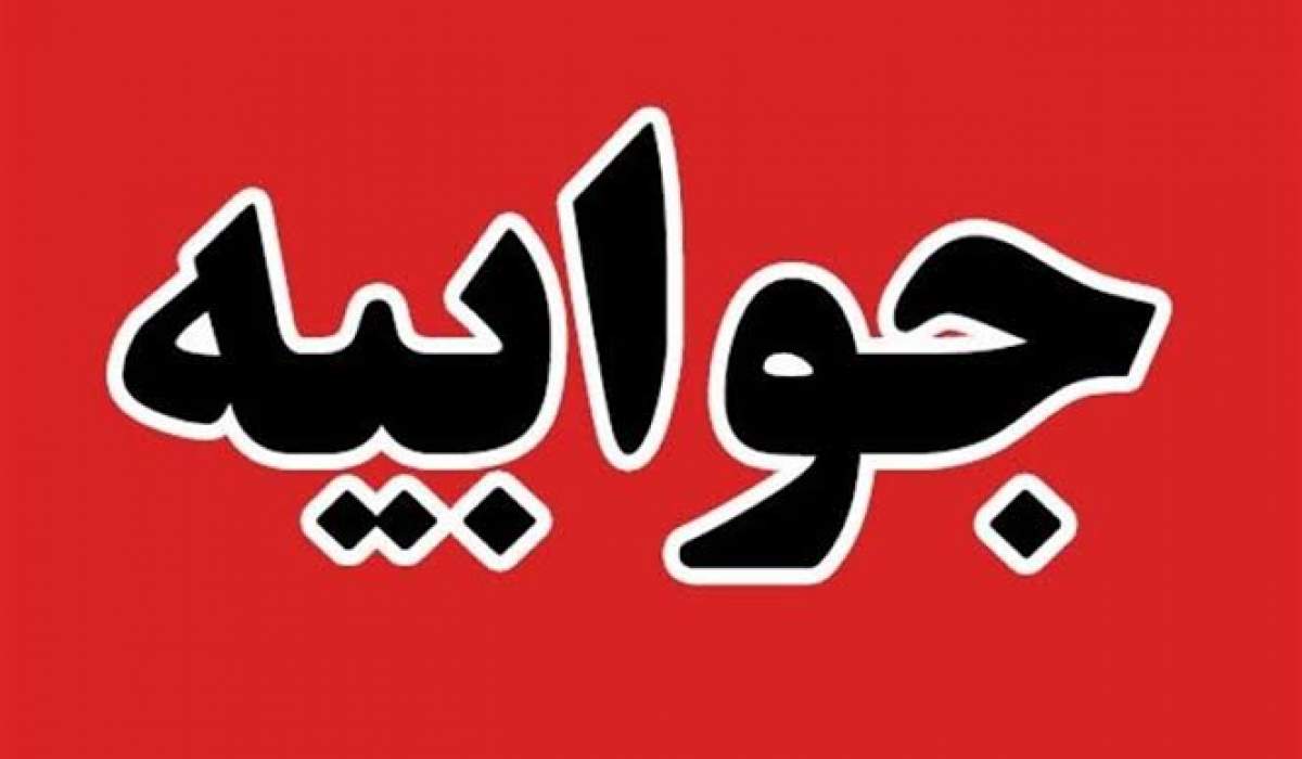 ارزش کمپرسورهای پکیج ASU حدود 16 میلیون یورو است/ ادعا درباره ارزش 70 میلیون یورویی کمپرسورهای ASU فاقد مبنای قراردادی است